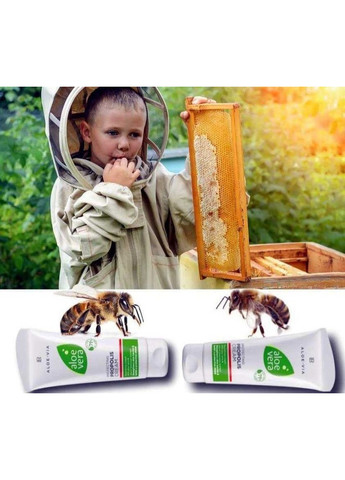 LR Алое Вера 79% Захисний крем з прополісом Aloe Via, 100 мл — Крем, Іспанія (369927320)