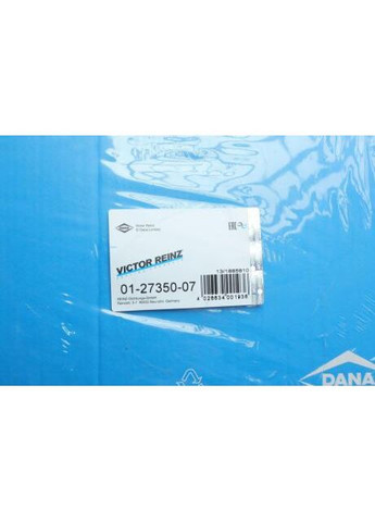 Комплект прокладок двигателя Victor Reinz (354757544)