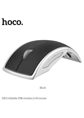 Мышь беспроводная складная DI03 foldable USB wireless 2.4G mouse Hoco (279554584)