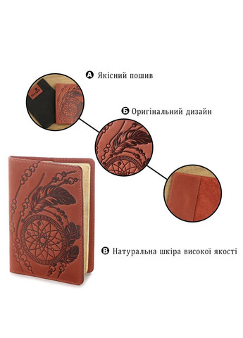 Эксклюзивная обложка для паспорта из винтажной кожи 13792 Красная Shvigel (329148872)