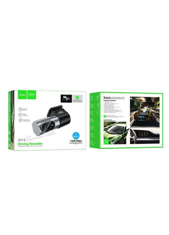 Відеореєстратор DV13 Screenless hidden driving recorder Iron Gray Hoco (361235913)