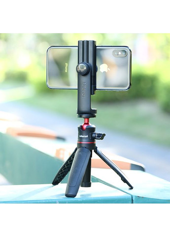 Тримач для телефону Horizontal and Vertical Phone Clip (UV-2120 ST-17) (2120) Ulanzi Vijim Horizontal and Vertical Phone Clip (362670012)