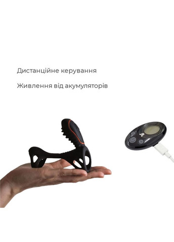 Вібронасадка на член Gladiator з пультом LRS, стимуляція клітора та точки G, 2 мотори Adrien Lastic (369372756)