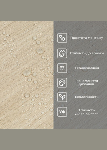 Самоклеящаяся виниловая плитка в рулоне 0,6*3m*2мм SW-00002046 No Brand (316051173)