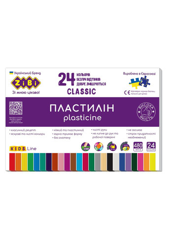Пластилин CLASSIC 24 цвета, 480 г, ZB.6236 SMART KIDS Line, в коробке (4823078987983) Zibi (292707750)