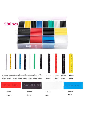 Термоусадкові трубки 560 шт No Brand (302242214)