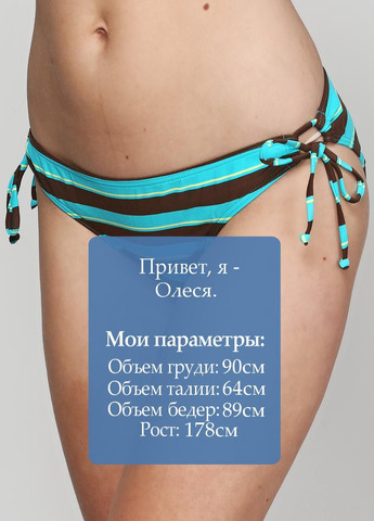 Плавки Коричневий Billabong (323200864)