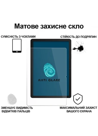 Защитное стекло Matte Anti-Glare Samsung Galaxy Tab A11 Plus SM-X236B 11.0" (ek18430) BeCover Matte Anti-Glare Samsung Galaxy Tab A11 Plus SM-X2 (388906494)