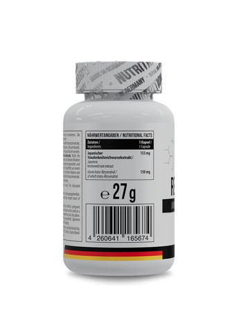 Ресвератрол Resveratrol, 60 капсул для поддержки сердечно-сосудистой системы MST (324421069)