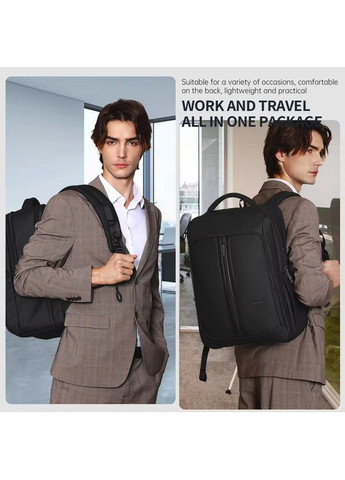 Рюкзак 15.6" Black (T-B9600BL) Tigernu T-B9600 (372684307)