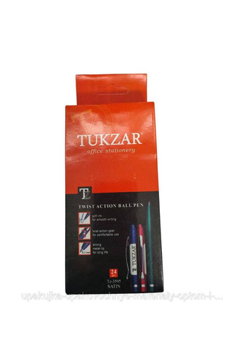 Ручка кулькова синя поворотна Tukzar (340673646)