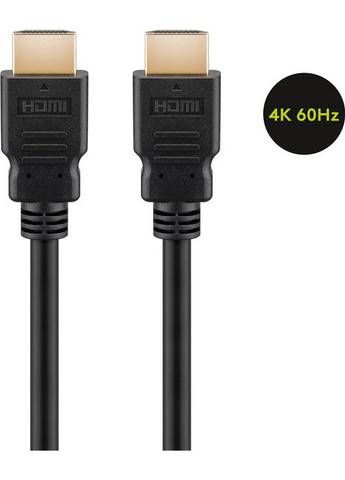 Кабель моніторасигнальний HDMI M/M 15.0m v2.0 4K@60Hz D=7.0mm 2xS HDR (75.06.0627) Goobay (302891090)