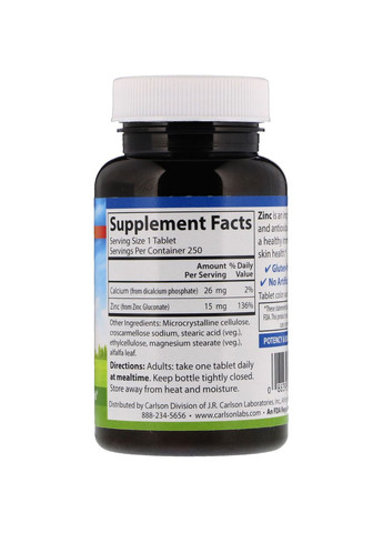 Цинк глюконат Carlson Zinc 15 мг 250 таб Carlson Labs (357340197)