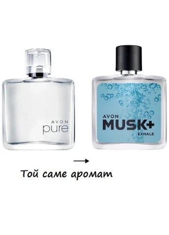 Туалетна вода Musk Marine Exhale (75 мл) Avon (388227133)