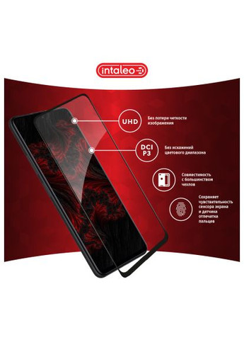 Скло захисне (1283126522802) Intaleo Full Glue Xiaomi Redmi Note 11 5G Black (366659915)