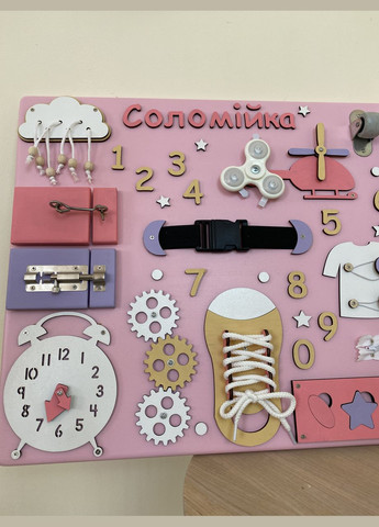 Бізіборд дерев'яний розвиваюча дитяча іграшка 40х60 см No Brand (355890436)