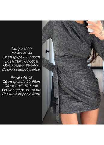 Золотий вечірня жіноча сукня міні з блиском та драпуванням No Brand однотонна