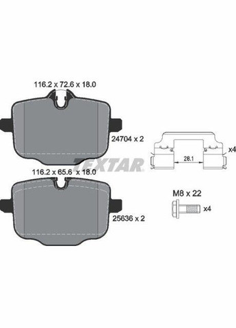 Колодки тормозные (задние) BMW 5 (G30, G31)/7 (G11, G12)/X5 (G05)/X6 (G06) 17-(TRW) Q+ 2470401 UA63 Textar (339647653)