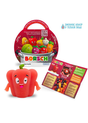 Стретч-игрушка в виде овоща "Борщ" 41/CN23 в дисплее Borsch (307837934)