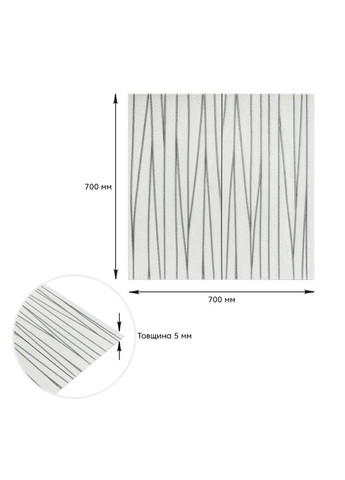 Самоклеюча 3D панель 700х700х5мм Срібні стрічки love-shopping Sticker Wall (354658527)