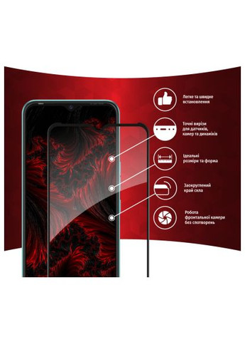 Стекло защитное (1283126533099) Intaleo Full Glue Tecno Spark 8 (366658739)