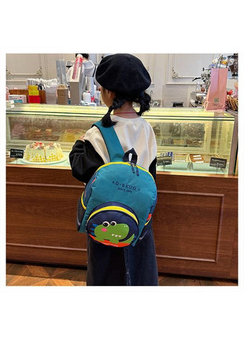 Рюкзак маленький дитячий 10604 динозавр синій No Brand (367041155)