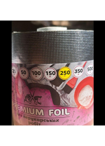 Фольга перукарська 12см 250м 13мк одностороння тиснена No Brand (366880084)