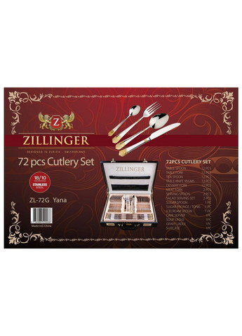 Набор столовых приборов в кейсе ZL-72G 72 предметов 12 персон Zillinger (349824799)