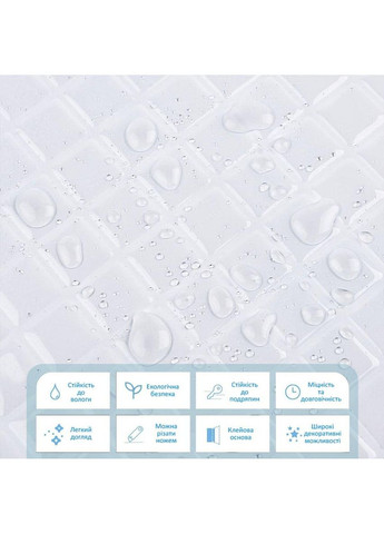 Самоклеящаяся полиуретановая плитка 235х235х1мм (D) SW-00001940 Sticker Wall (354662455)