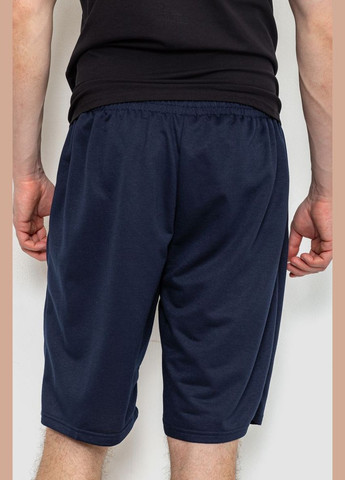 Шорты мужские Ager 244R6646 (295263149)