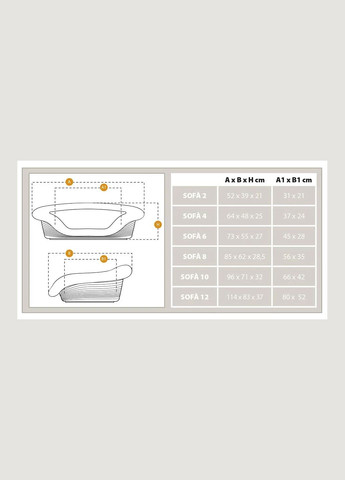 Лежанка - диван для собак і кішок Sofa' (Ферпласт Софа) 85 x 62 x h 28,5 cm - SOFA’ 8, Сірий Ferplast (297512468)