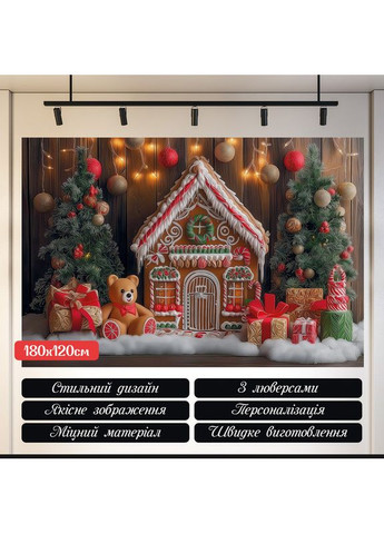 Баннер Камин и подарки с красной ёлкой – №46578 Vinylpex (369929880)