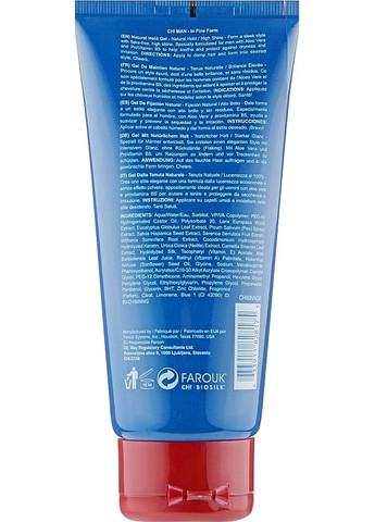 CHI Гель-блиск для природної фіксації Man In Fine Form Natural Hold Gel 177ml (2-1031122) — Крем, США (369791736)