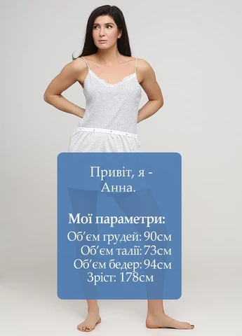 Шорты пижамные H&M (402035612)
