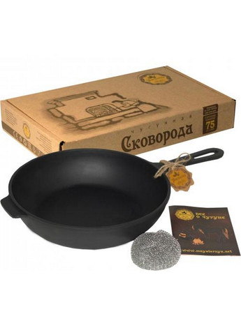 Сковорода-сотейник чугунная с литой ручкой Maysternya (288186699)