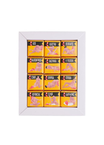 Набор молочного шоколада 12 плиток "Камасутра" OK-1172 60 г Shokopack (364491880)