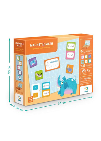 Розвиваюча магнітна гра "Математика" DoDo 200215, 139 ел DoDo Toys (371597848)