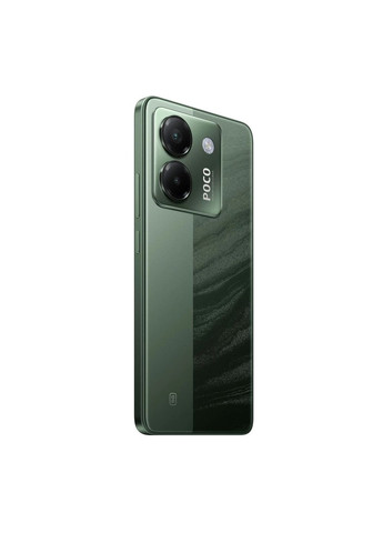 Смартфон Poco M7 Pro 5G 8/256GB Green_EU Xiaomi (347586662)