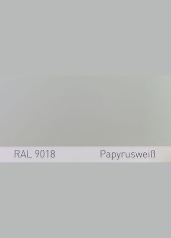 Автомобильная акриловая краска для RAL 9018 PAPYRUSWEISS Papyrus white 1000 мл Simplex (322422422)