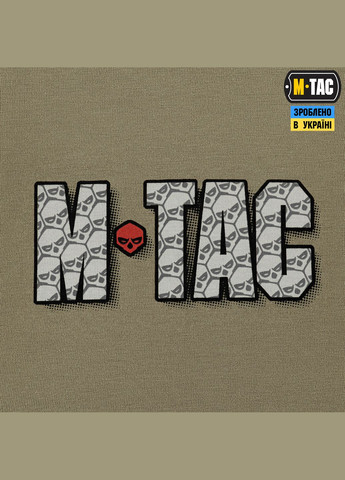 Футболка Это наша посадка Tan () M-TAC (303413472)