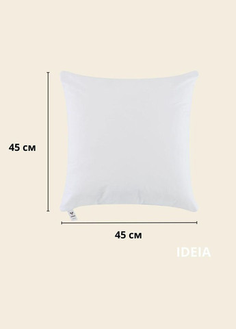 Подушка внутренняя 45х45 см для декоративной наволочки IDEIA (280911848)