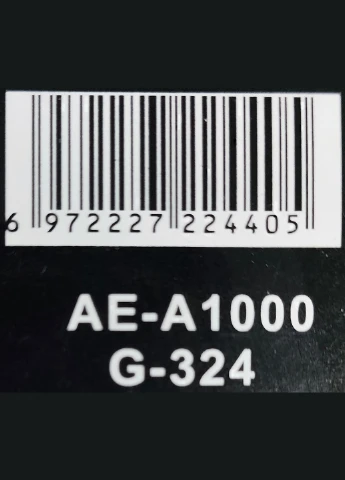 Компрессометр для бензинових двигунів AE-A1000 No Brand (348435833)