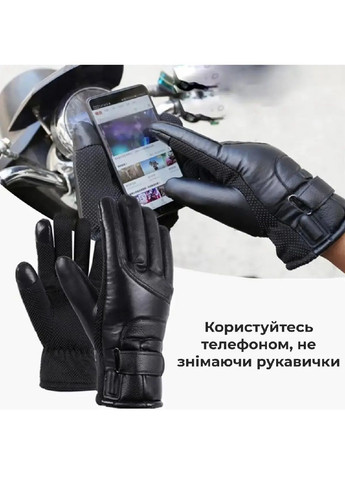 Перчатки зимние водонепроницаемые с тремя режимами подогрева питанием от USB сенсорными пальцами 25,5x11,5x1,5 см (479511-Prob) Unbranded (322031125)