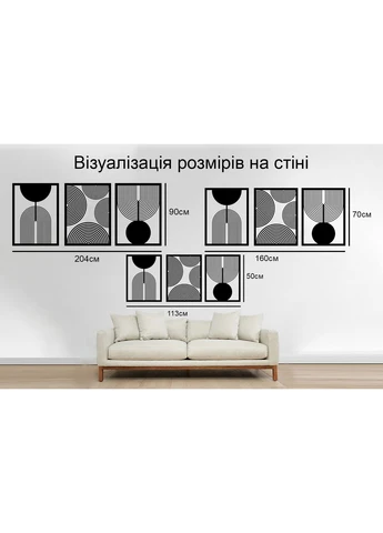 Деревянное панно на подарок Встреча в тростнике 150х72 см Decart (360612156)