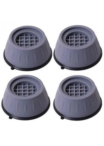 Антивибрационные подставки-присоски 4шт. для стиральной машины, ножки для машинки No Brand (303400859)