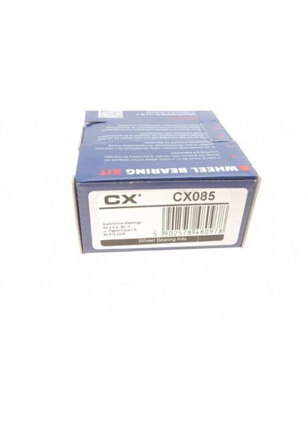 Подшипник ступицы (передней) VW Passat/Audi 80/90 74-88 (39x68x37) CX085 UA63 CX (354765534)