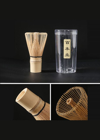 Набір чайний 5456 Black + White для приготування чаю матча 7 предметів 26 шт. Mavanto (352011173)