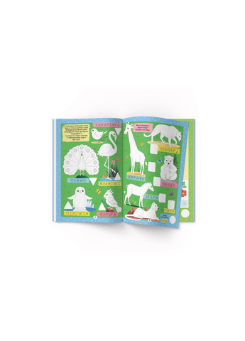 Нейробика. Прописи-тренажер. Формы и цвета. 100 нейронаклеек () Кристал Бук F00028524 (360999376)