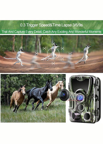 Фотопастка HC801A (автономна камера) (822) Suntek (338227155)