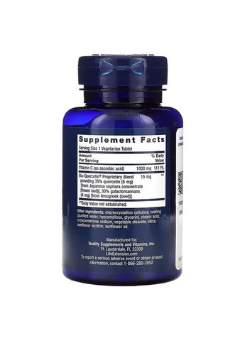 Витамин С и био-Кверцетин, Vitamin C and Bio-Quercetin, 60 вегетарианских таблеток Life Extension (364656545)